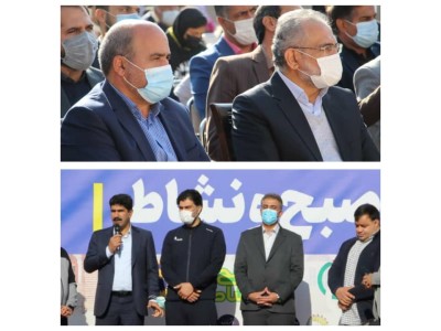 مشارکت باشگاه مس رفسنجان درهمایش ورزش های همگانی و سنتی